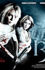 13 часов (2010) смотреть онлайн смотреть онлайн