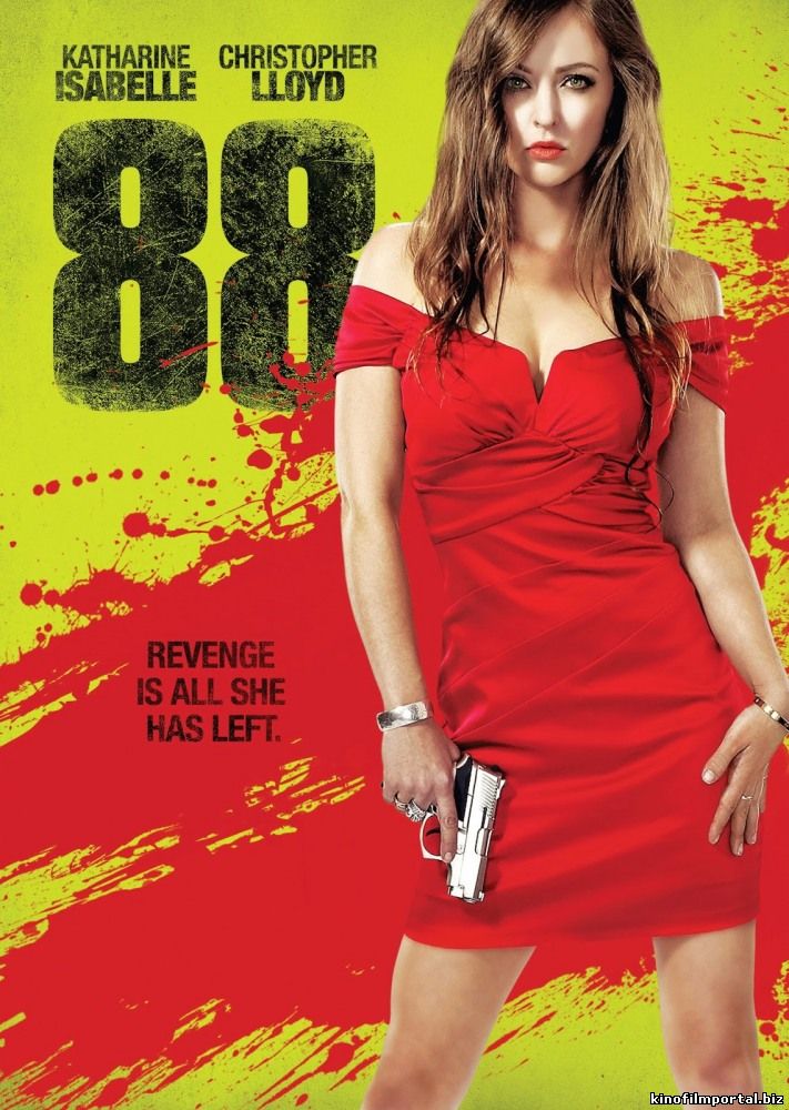 Смотреть фильм 88 (2015) онлайн бесплатно