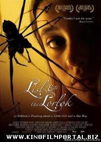 Лизл и Лорлок / Lisl and the Lorlok (2011) фильм онлайн