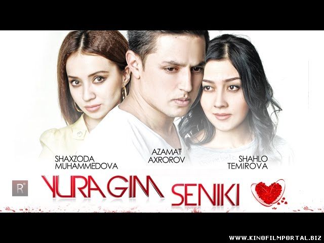 Yuragim seniki (o'zbek film) | Юрагим сеники (узбекфильм) смотреть онлайн