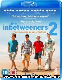 Переростки на краю света / The Inbetweeners 2 (2014) смотреть онлайн