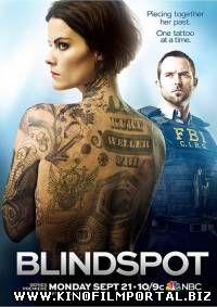 Слепое пятно / Слепая зона / Blindspot/ 1 сезон (2015) 1 серия