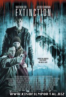 Вымирание / Extinction (2015) смотреть онлайн