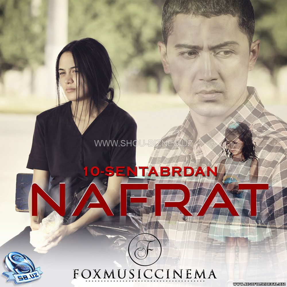 Nafrat (o'zbek film) | Нафрат (узбекфильм) смотреть онлайн