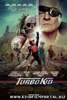 Турбо пацан / Turbo Kid (2015) смотреть онлайн