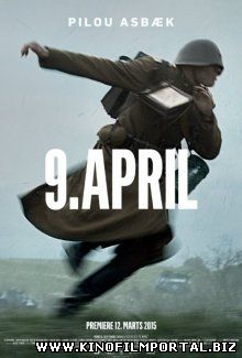 9 апреля / 9. april (2015)