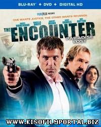 Неожиданная встреча 2: Потеряный рай / The Encounter: Paradise Lost (2012) HDRip