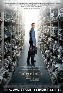 В лабиринте молчания / Im Labyrinth des Schweigens (2014) смотреть онлайн