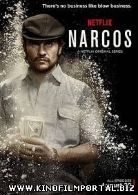 Нарки / Narcos / 1 сезон (2015) 4 серия смотреть онлайн