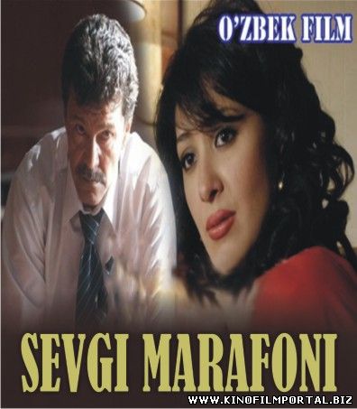 Sevgi Marafoni | Севги марафони (O'zbek kino 2015)