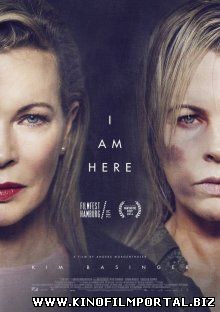 Я здесь / I Am Here (2014) смотреть онлайн