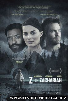 Z – значит Захария / Z for Zachariah (2015)