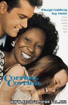 Коррина, Коррина / Corrina, Corrina (1994) смотреть онлайн