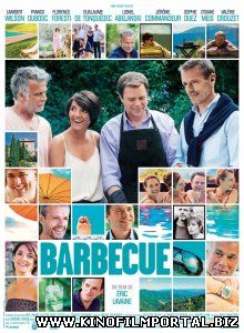 Барбекю / Barbecue (2014) смотреть онлайн