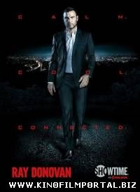 Рэй Донован / Ray Donovan (1-3 Сезон/2015) 10 серия смотреть онлайн