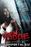 Райский коттедж / Eden Lodge (2015)