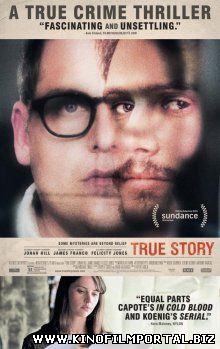 Правдивая история / True Story (2015)