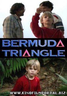 Бермудский треугольник / Bermuda Triangle (1996) смотреть онлайн