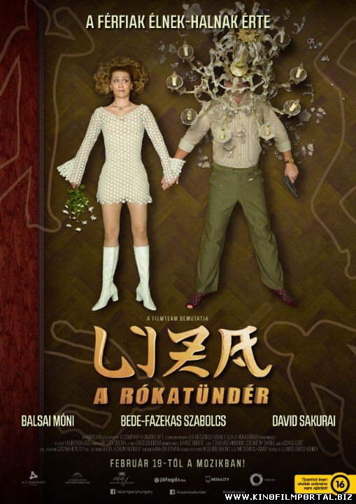 Лиза-лиса / Liza, a rókatündér / Liza, the Fox-Fairy (2015) смотреть онлайн бесплатно смотреть онлайн