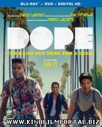 Наркотик / Dope (2015) смотреть онлайн