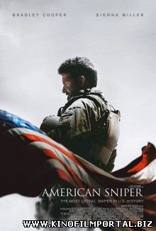 Американский снайпер / American Sniper (2014)