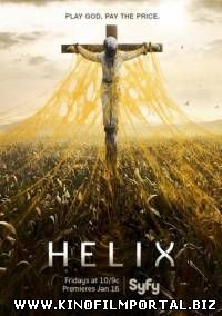 Спираль / Helix (2 сезон/2015) 13 серия смотреть онлайн