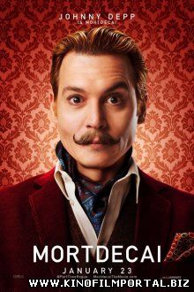 Мордекай / Mortdecai (2015) смотреть онлайн