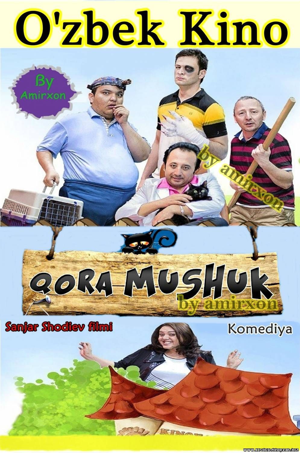 Odamlar orasida / Одамлар орасида (O`zbek serial 2015) смотреть онлайн