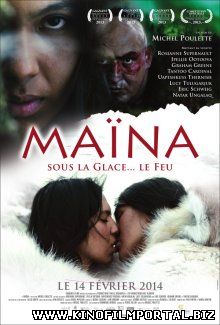 Майна / Maïna (2013) смотреть онлайн