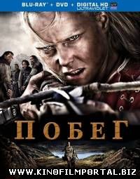 Пленница. Побег / Flukt (2012) смотреть онлайн