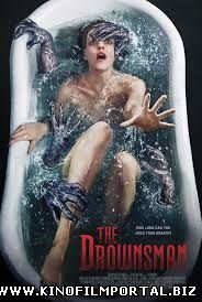 УТОПЛЕННИК / THE DROWNSMAN (2014