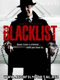 Черный список / The Blacklist (2014) 2 сезон 18 серия