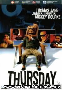 Кровавый четверг / Thursday (1998) смотреть онлайн смотреть онлайн