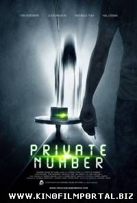 Отдельный номер / Private Number (2014) смотреть онлайн