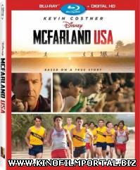 Тренер / McFarland, USA (2015) смотреть онлайн