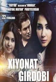 "XIYONAT" (Yangi Uzbek Kino) 2015