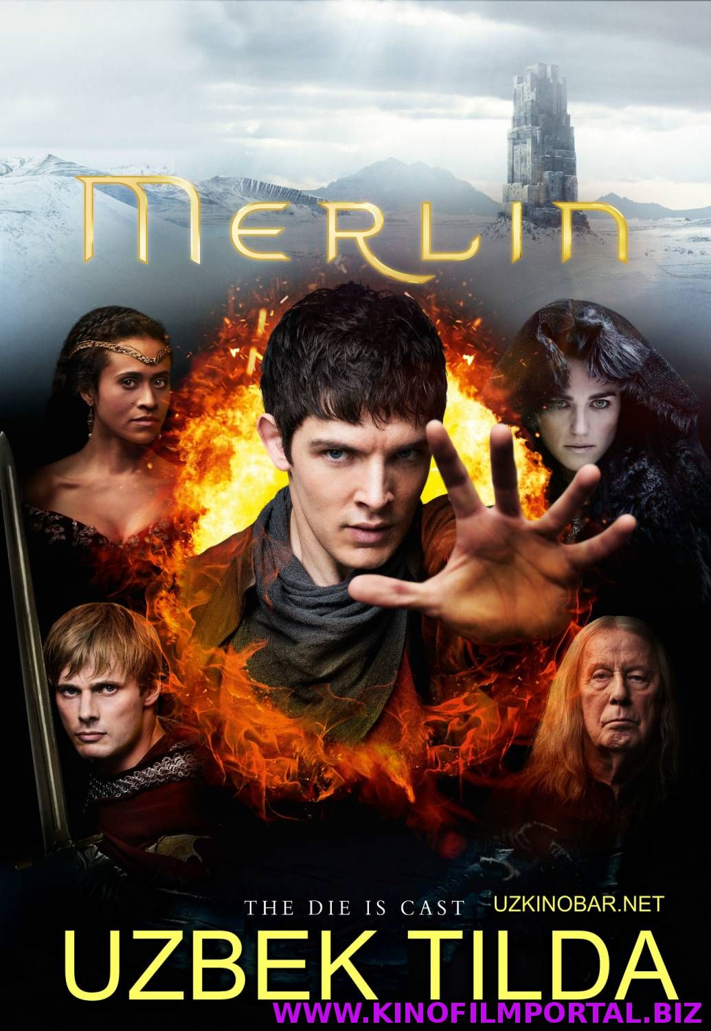 MERLIN / AFSUNGAR (O'ZBEK TILIDA) 51 - 59 QISM смотреть онлайн