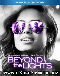 За кулисами / Beyond the Lights (2014) смотреть онлайн