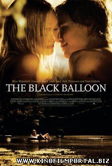 Черный шар / The Black Balloon (2008)