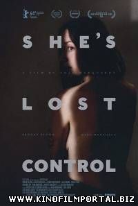 Теряя контроль / She's Lost Control (2014) смотреть онлайн