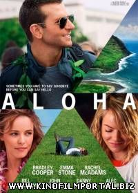 Алоха / Aloha (2015/CAMRip)