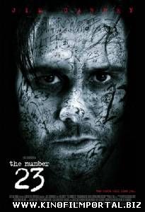 Роковое число 23 (2007) Смотреть онлайн