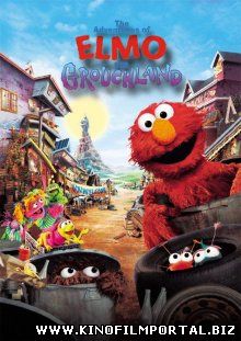 Приключения Элмо / The Adventures of Elmo in Grouchland (1999) смотреть онлайн