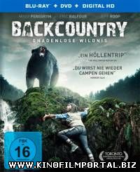 Глушь / Backcountry (2014) смотреть онлайн