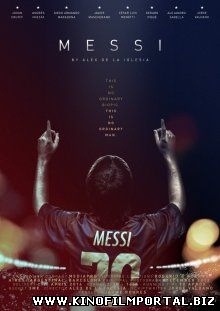 Месси / Messi (2014)