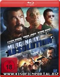 Наёмник: Отпущение грехов / Absolution (2015)