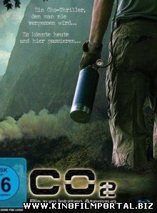 Смертельный выхлоп / CO2 (2010)