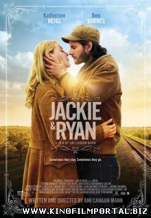 Джеки и Райан / Jackie & Ryan (2014) смотреть онлайн