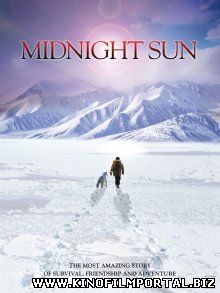 Полуночное солнце / Midnight Sun (2014)