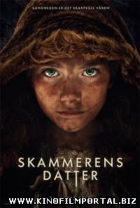 Пробуждающая совесть / Skammerens datter (2015) смотреть онлайн